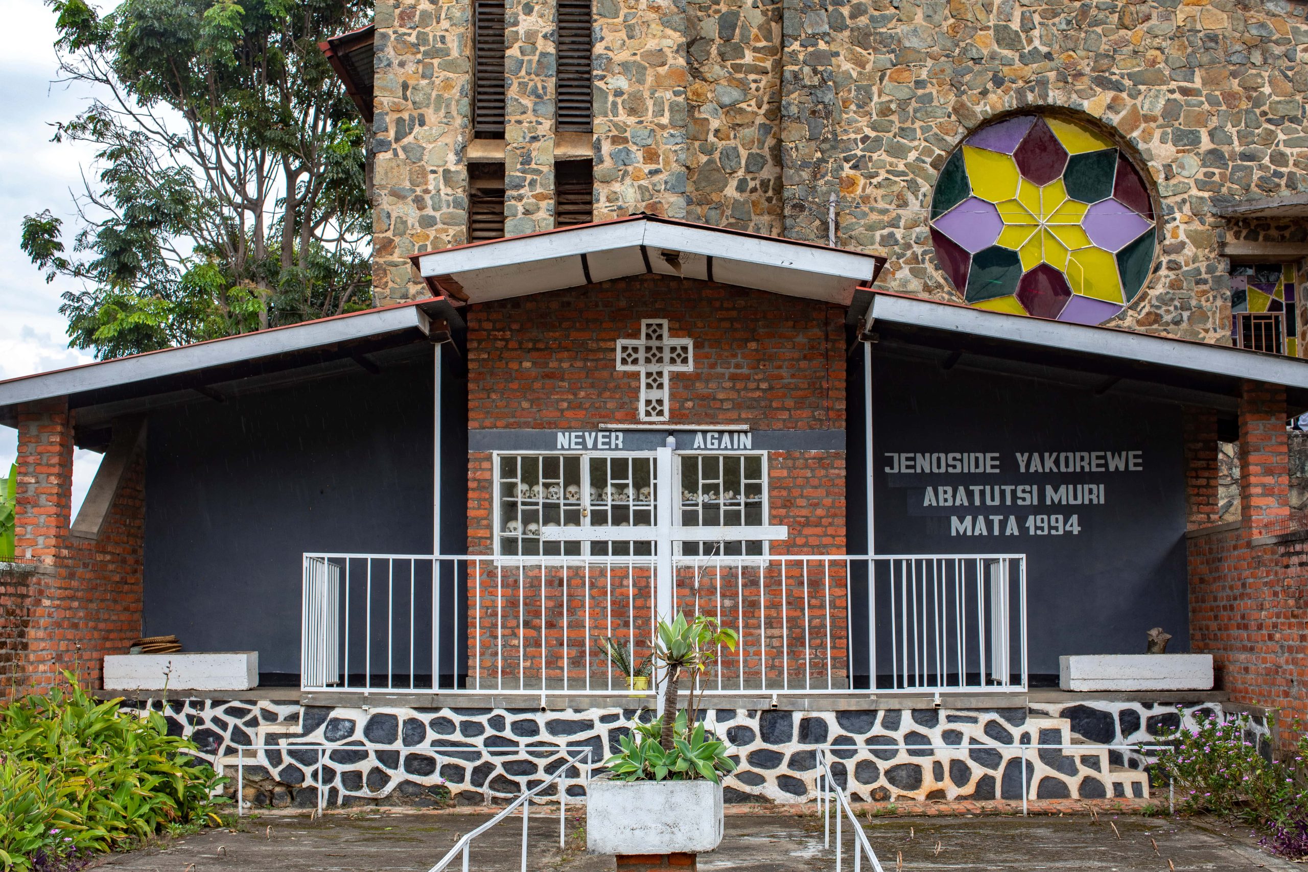 Karongi Genocide Memorial church, Kibuye:Karongi, western Rwanda